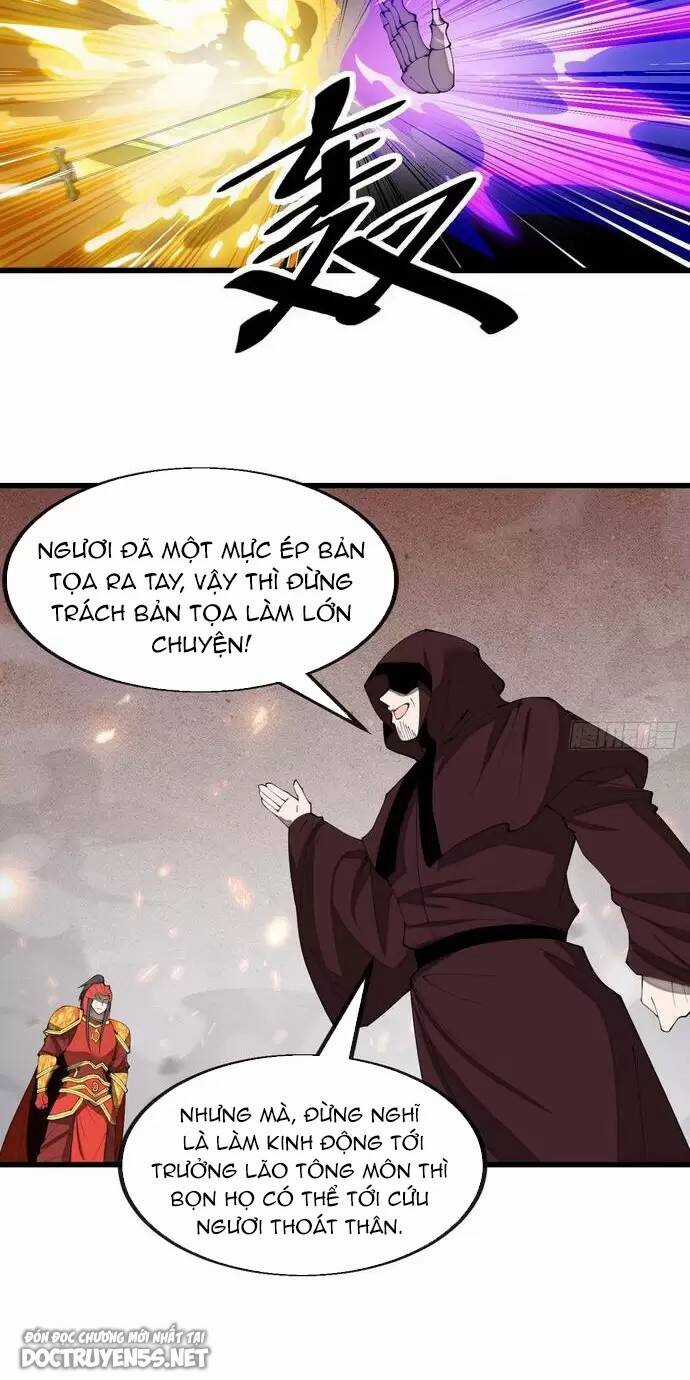 Ta Không Phải Con Cưng Của Khí Vận Chương 194 trang 5