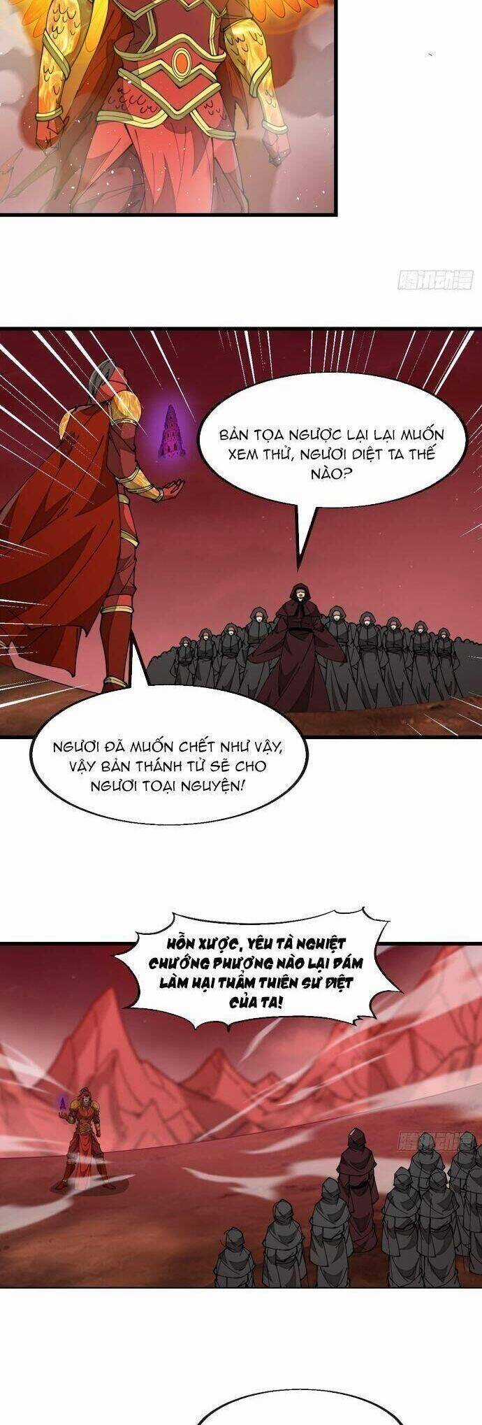 Ta Không Phải Con Cưng Của Khí Vận Chương 196 trang 3