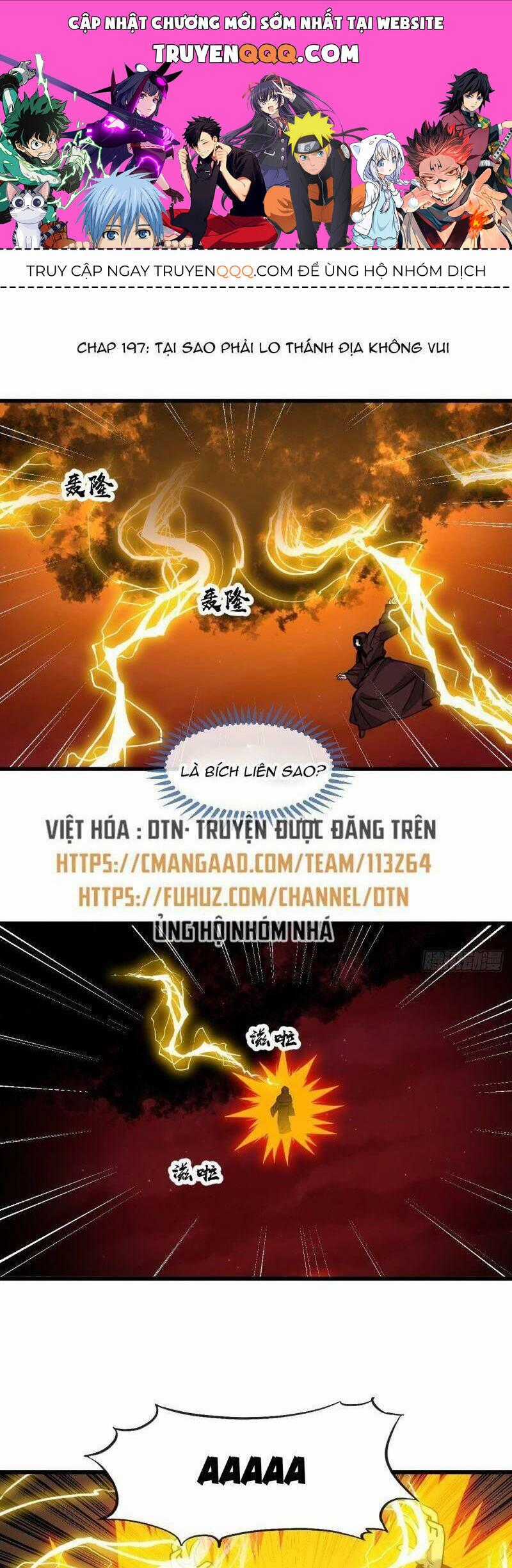 Ta Không Phải Con Cưng Của Khí Vận Chương 197 trang 0