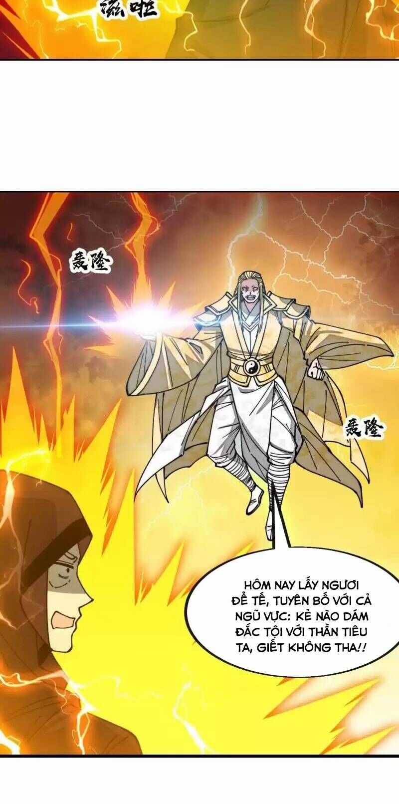 Ta Không Phải Con Cưng Của Khí Vận Chương 197 trang 12