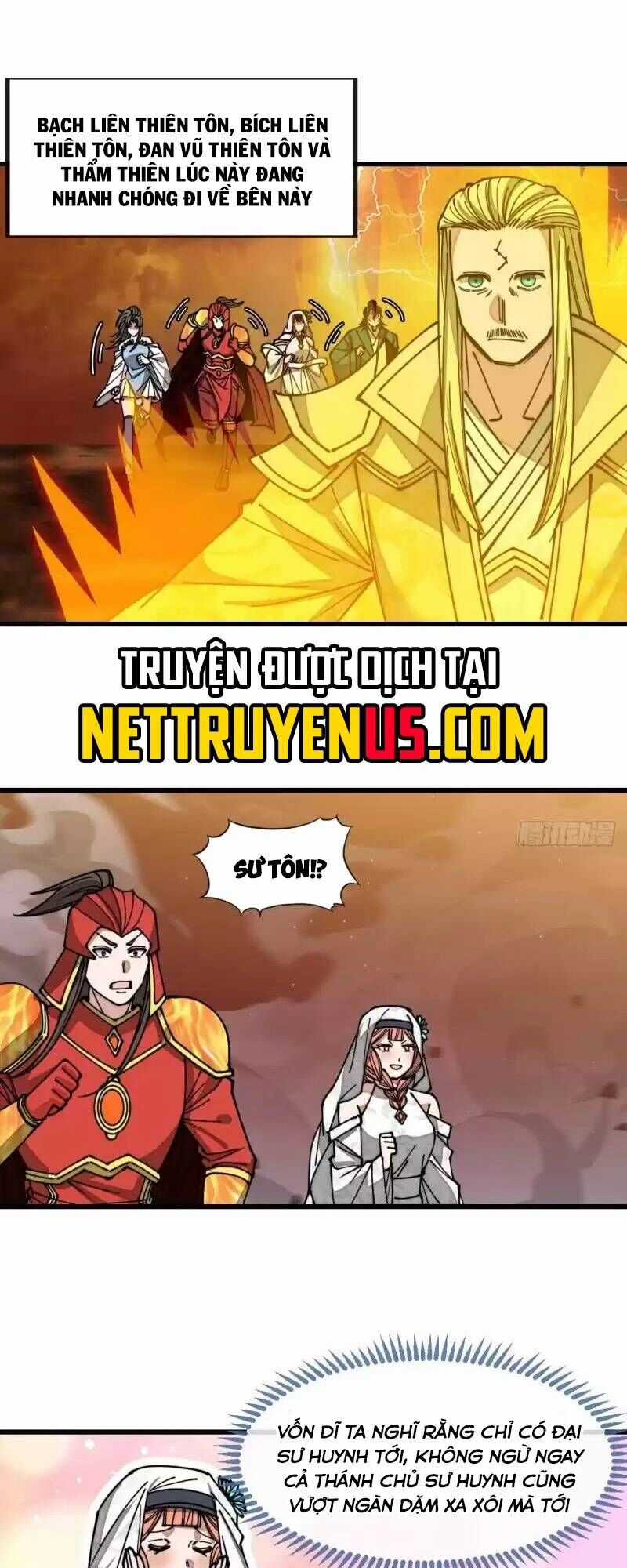 Ta Không Phải Con Cưng Của Khí Vận Chương 197 trang 13