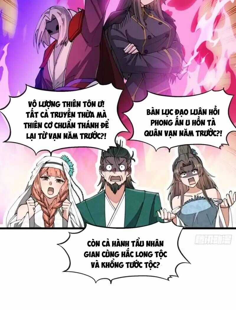 Ta Không Phải Con Cưng Của Khí Vận Chương 197 trang 19