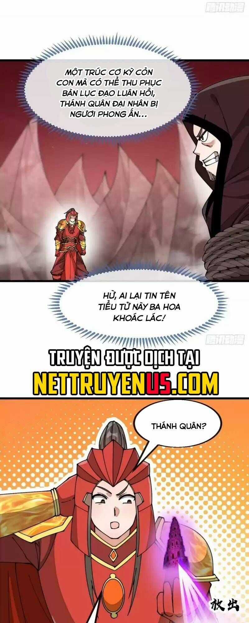 Ta Không Phải Con Cưng Của Khí Vận Chương 197 trang 23