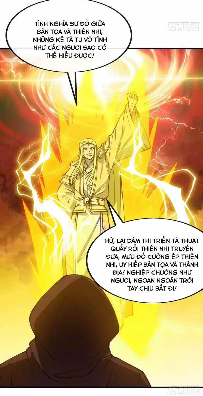 Ta Không Phải Con Cưng Của Khí Vận Chương 197 trang 6