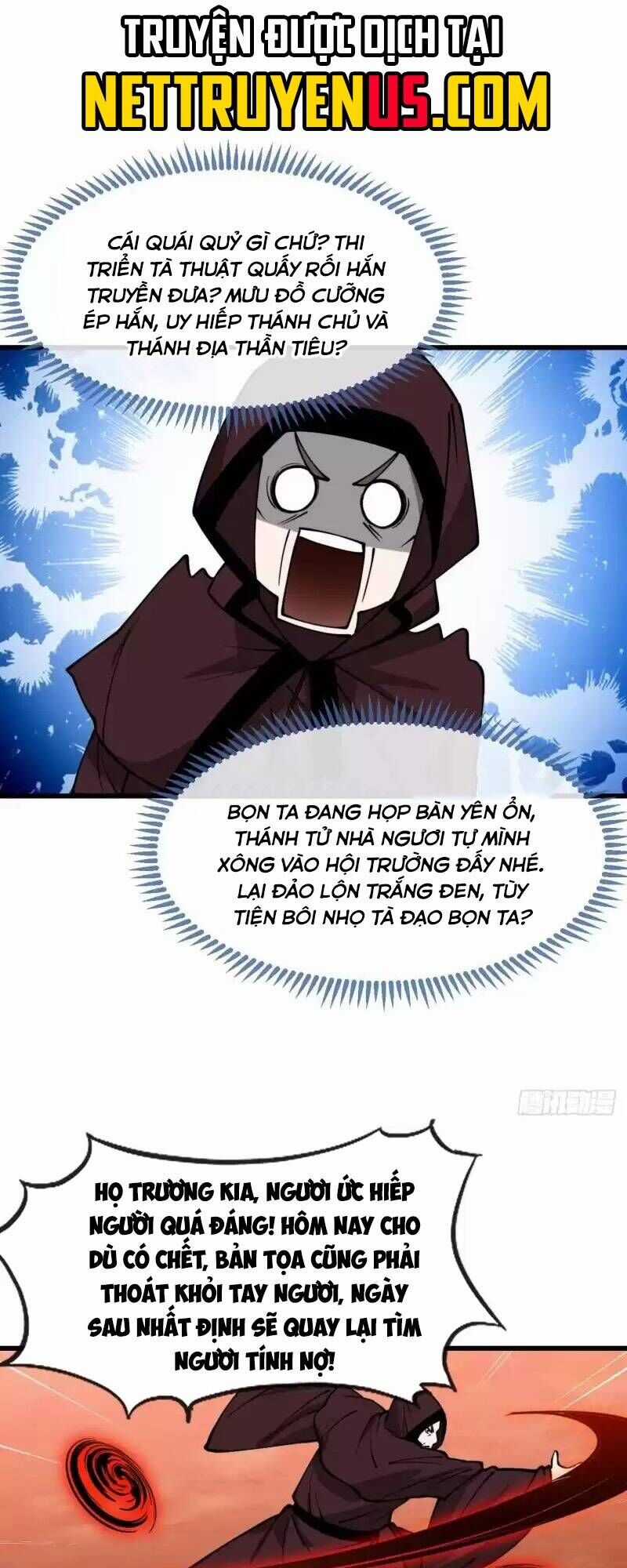 Ta Không Phải Con Cưng Của Khí Vận Chương 197 trang 7