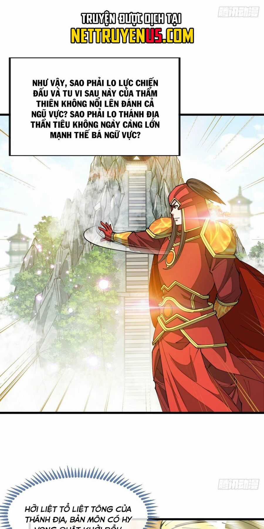 Ta Không Phải Con Cưng Của Khí Vận Chương 198 trang 12