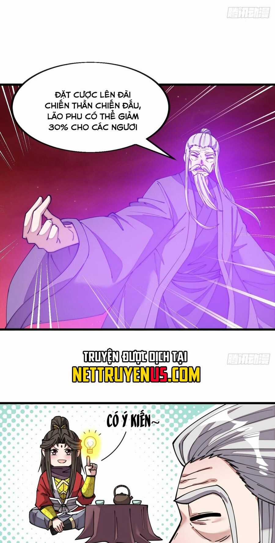 Ta Không Phải Con Cưng Của Khí Vận Chương 198 trang 18