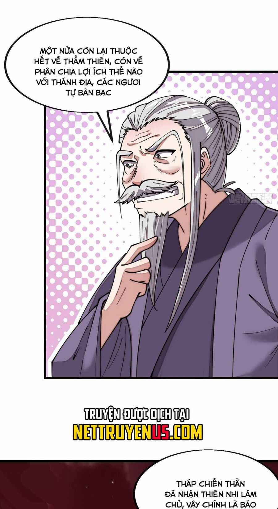 Ta Không Phải Con Cưng Của Khí Vận Chương 198 trang 21