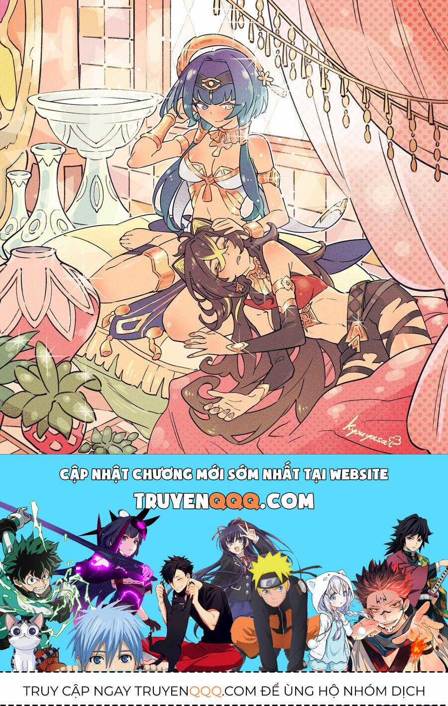 Ta Không Phải Con Cưng Của Khí Vận Chương 201 trang 6