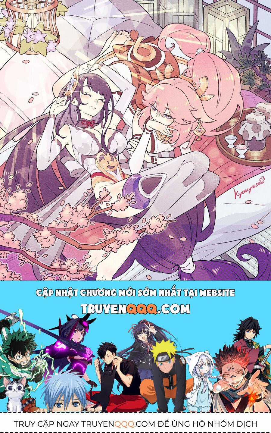 Ta Không Phải Con Cưng Của Khí Vận Chương 202 trang 13