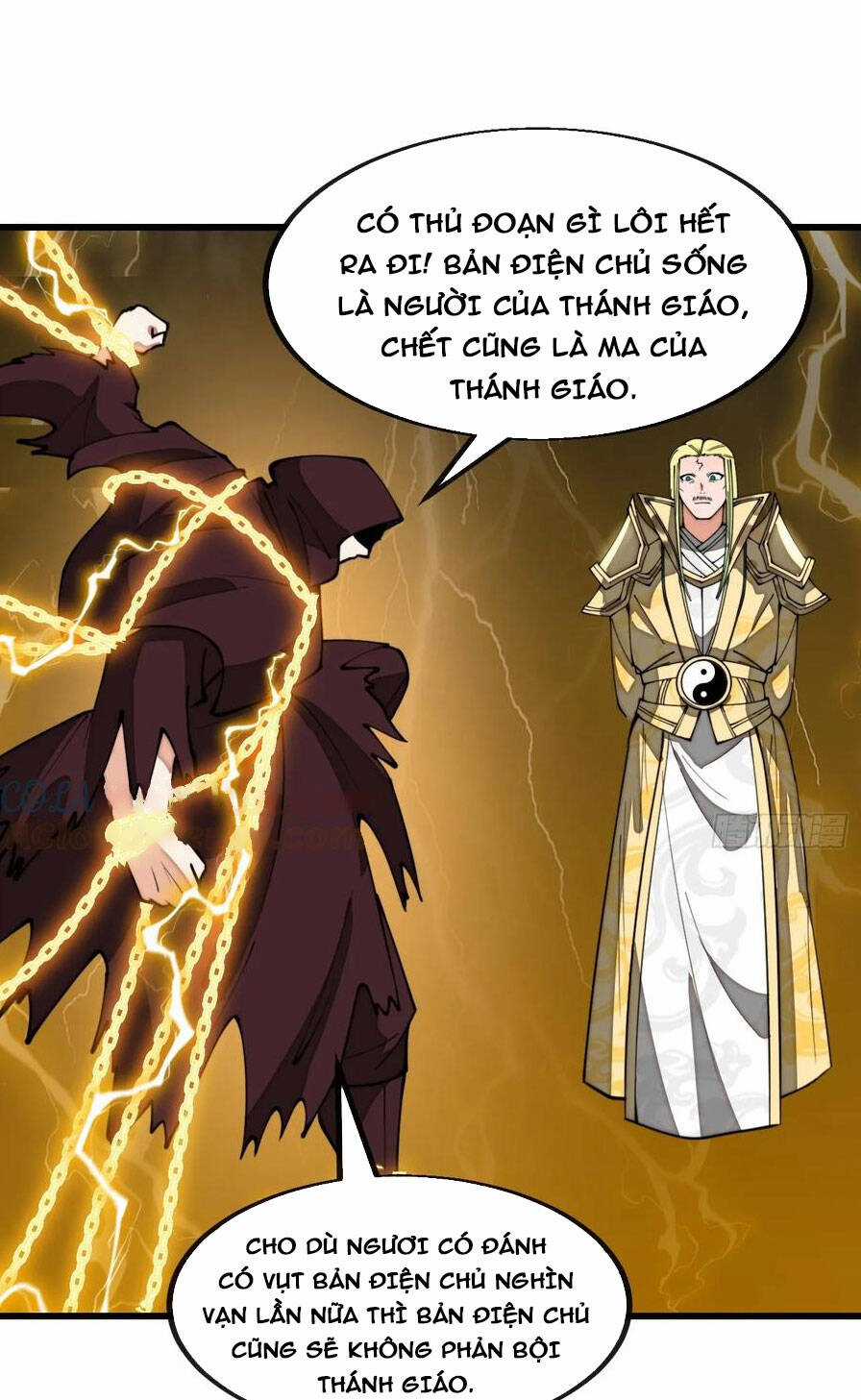 Ta Không Phải Con Cưng Của Khí Vận Chương 210 trang 31