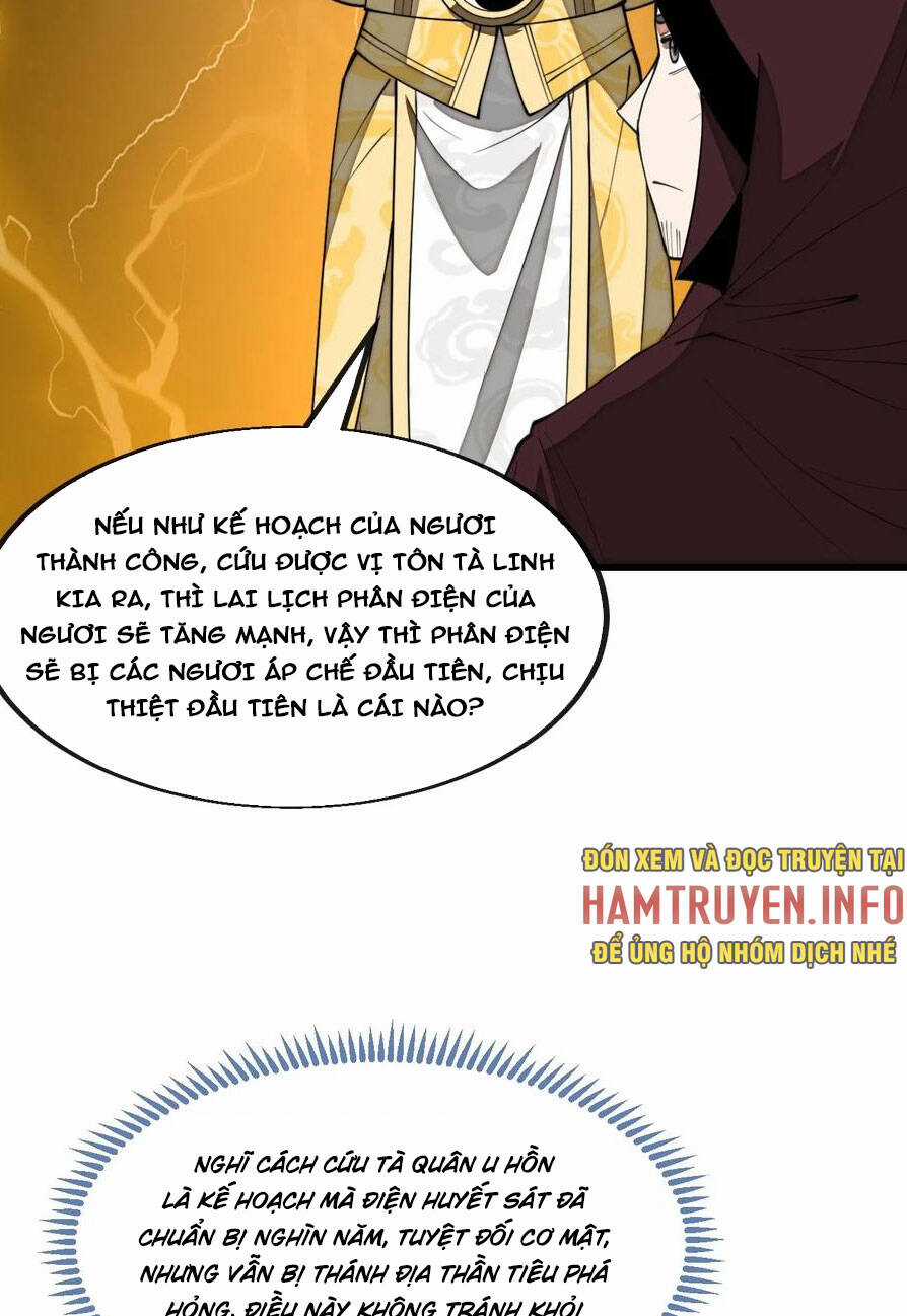 Ta Không Phải Con Cưng Của Khí Vận Chương 211 trang 17