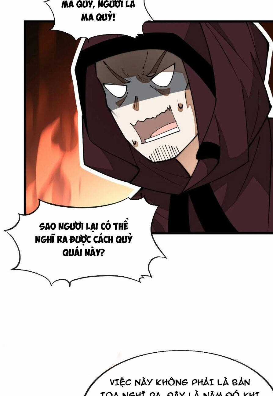 Ta Không Phải Con Cưng Của Khí Vận Chương 211 trang 7