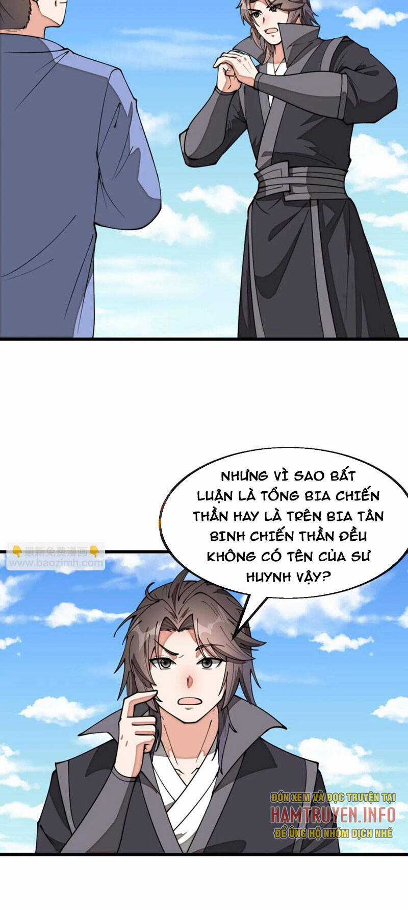 Ta Không Phải Con Cưng Của Khí Vận Chương 212 trang 13