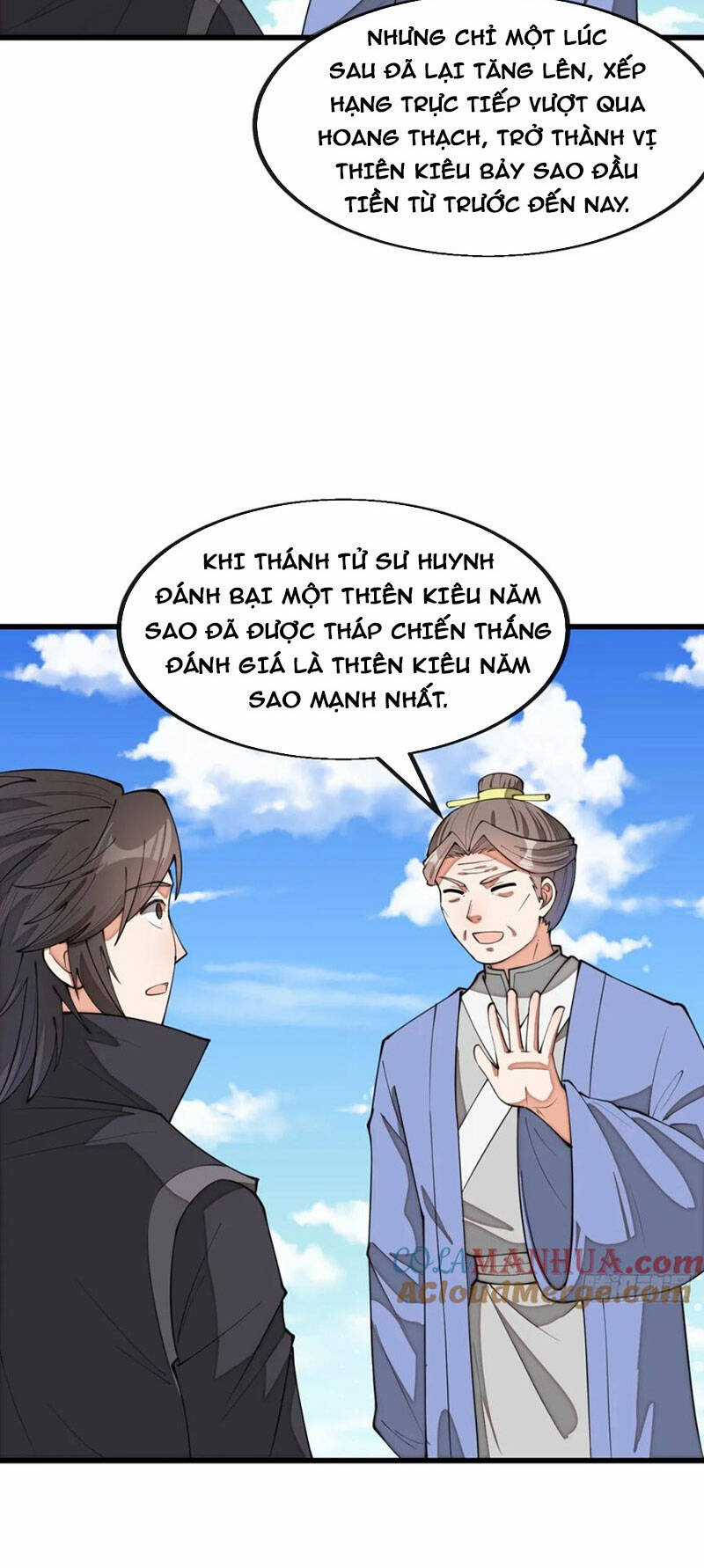 Ta Không Phải Con Cưng Của Khí Vận Chương 212 trang 19