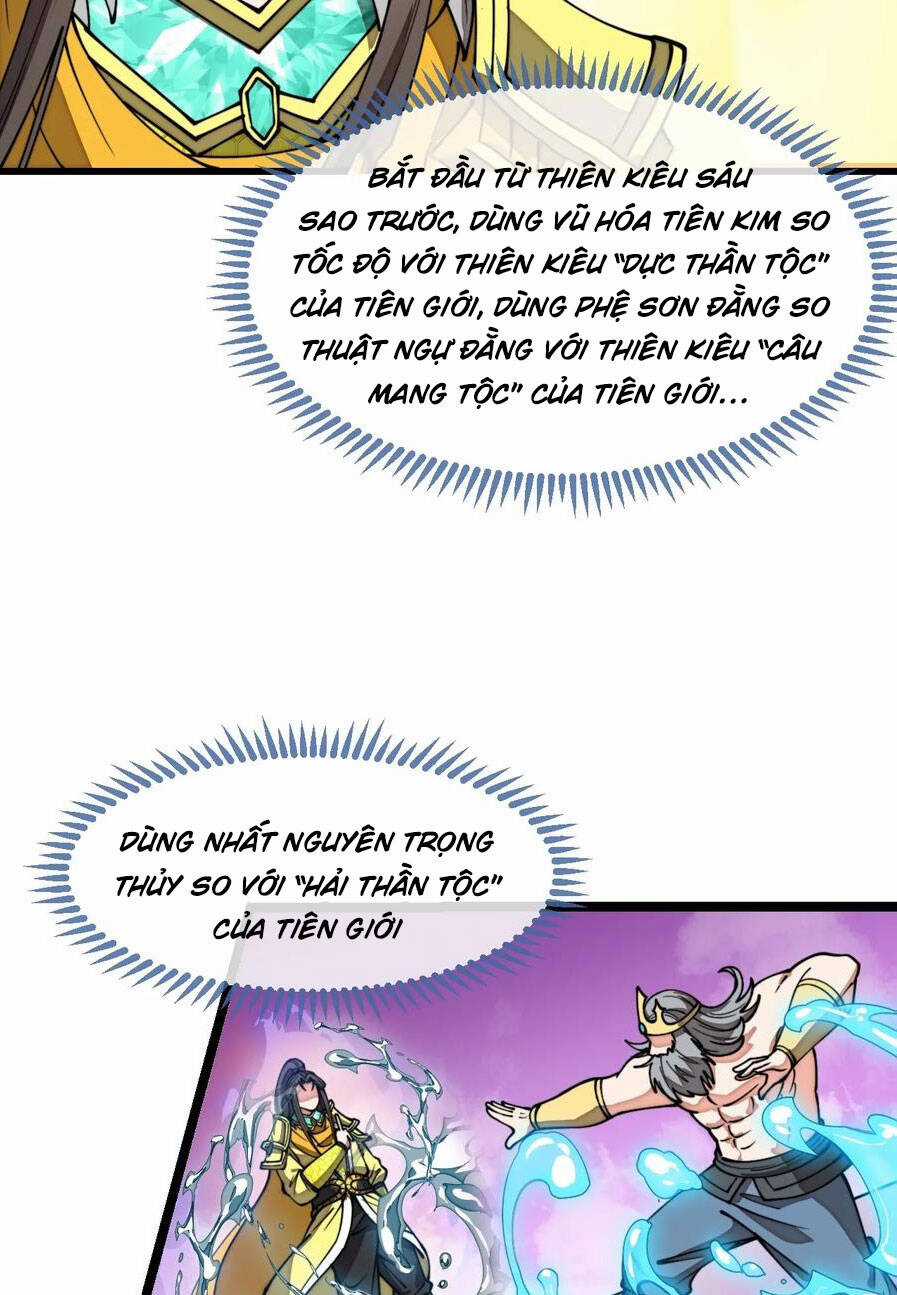 Ta Không Phải Con Cưng Của Khí Vận Chương 213 trang 5