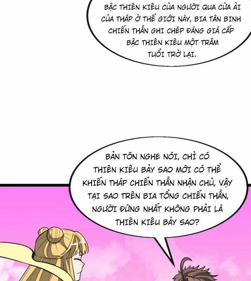 Ta Không Phải Con Cưng Của Khí Vận Chương 214 trang 18