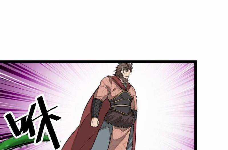 Ta Không Phải Con Cưng Của Khí Vận Chương 214 trang 43