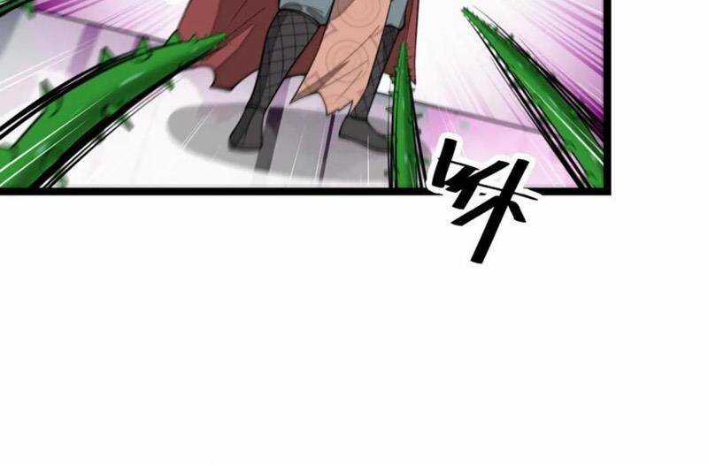 Ta Không Phải Con Cưng Của Khí Vận Chương 214 trang 44