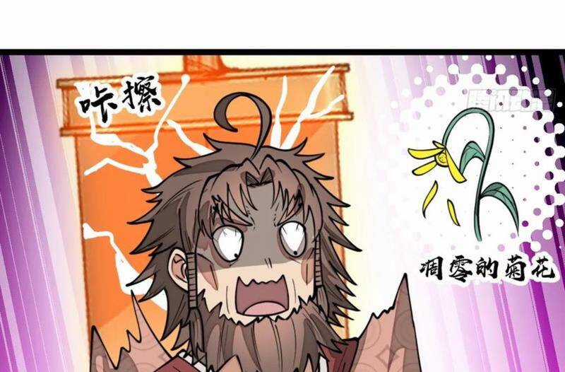 Ta Không Phải Con Cưng Của Khí Vận Chương 214 trang 51