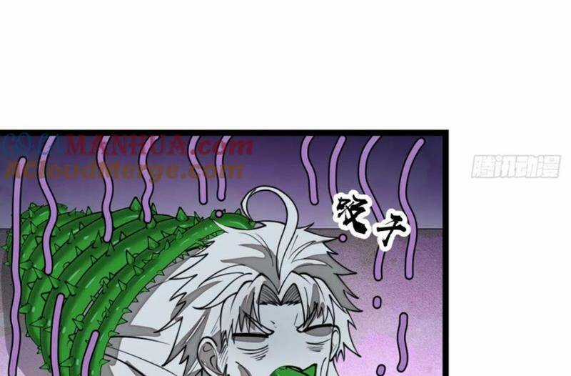 Ta Không Phải Con Cưng Của Khí Vận Chương 214 trang 53