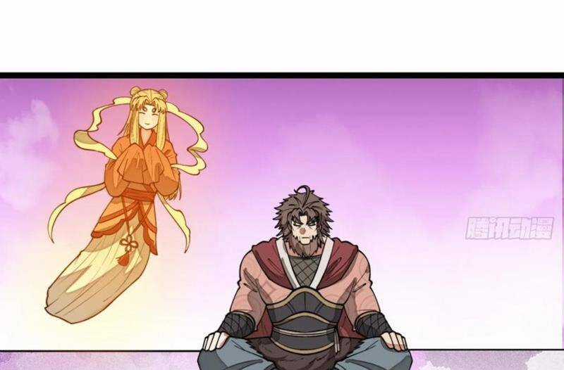 Ta Không Phải Con Cưng Của Khí Vận Chương 214 trang 55