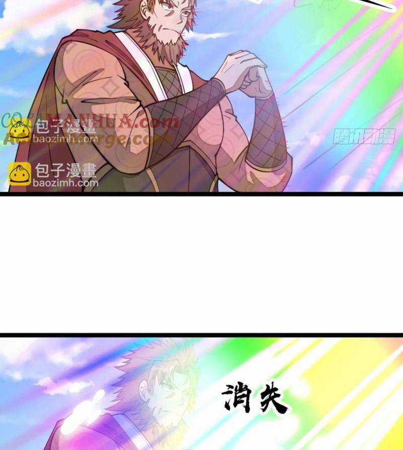 Ta Không Phải Con Cưng Của Khí Vận Chương 214 trang 8