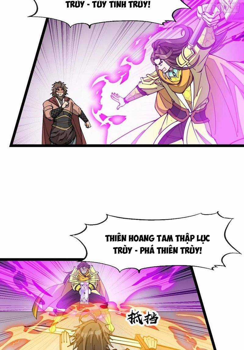 Ta Không Phải Con Cưng Của Khí Vận Chương 215 trang 10