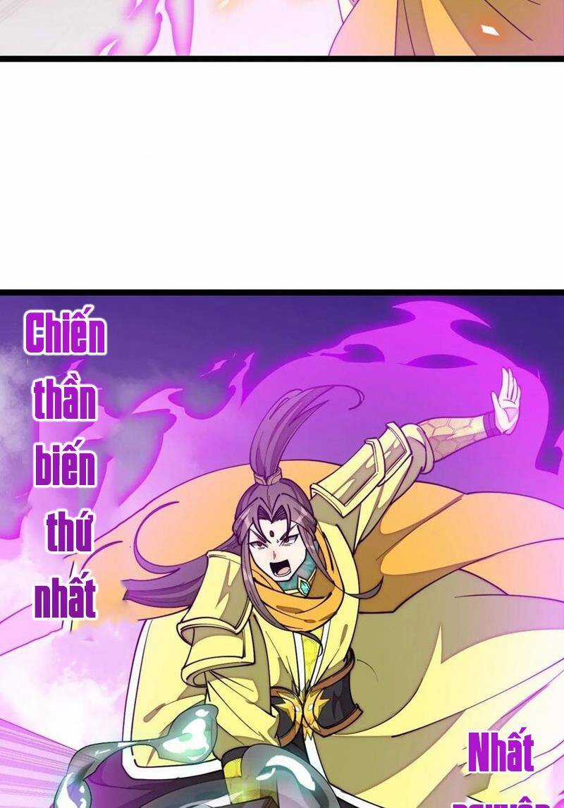 Ta Không Phải Con Cưng Của Khí Vận Chương 215 trang 14