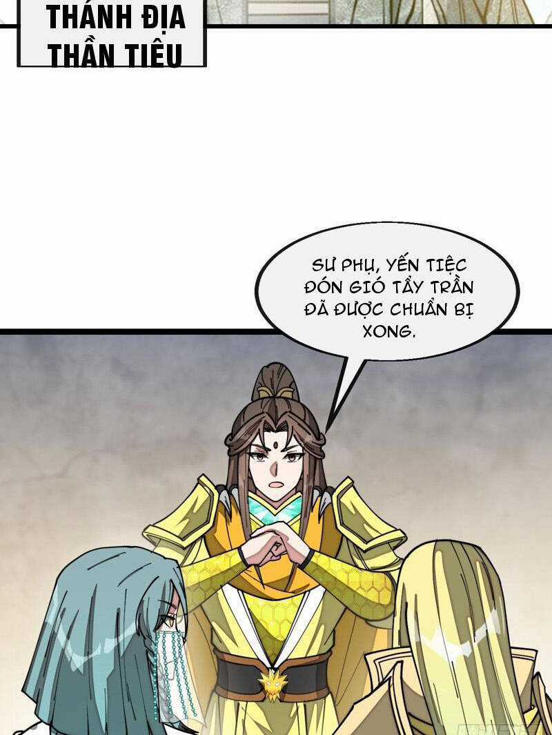 Ta Không Phải Con Cưng Của Khí Vận Chương 216 trang 11