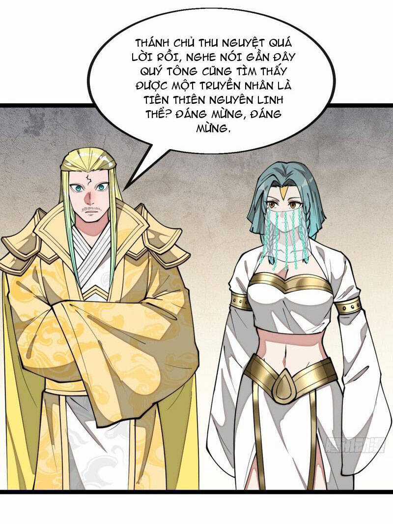 Ta Không Phải Con Cưng Của Khí Vận Chương 216 trang 16