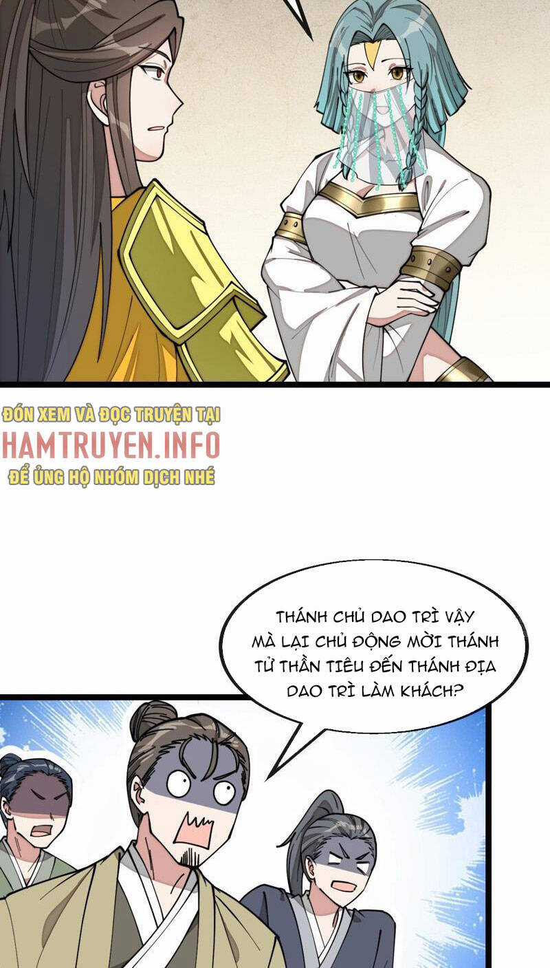 Ta Không Phải Con Cưng Của Khí Vận Chương 216 trang 22