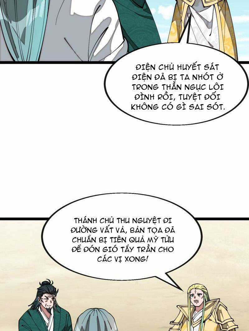 Ta Không Phải Con Cưng Của Khí Vận Chương 216 trang 5