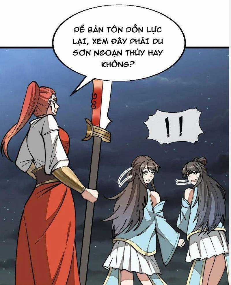 Ta Không Phải Con Cưng Của Khí Vận Chương 218 trang 20