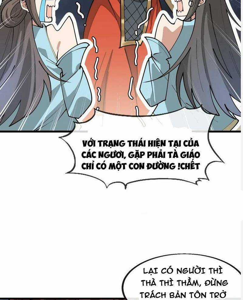 Ta Không Phải Con Cưng Của Khí Vận Chương 218 trang 22