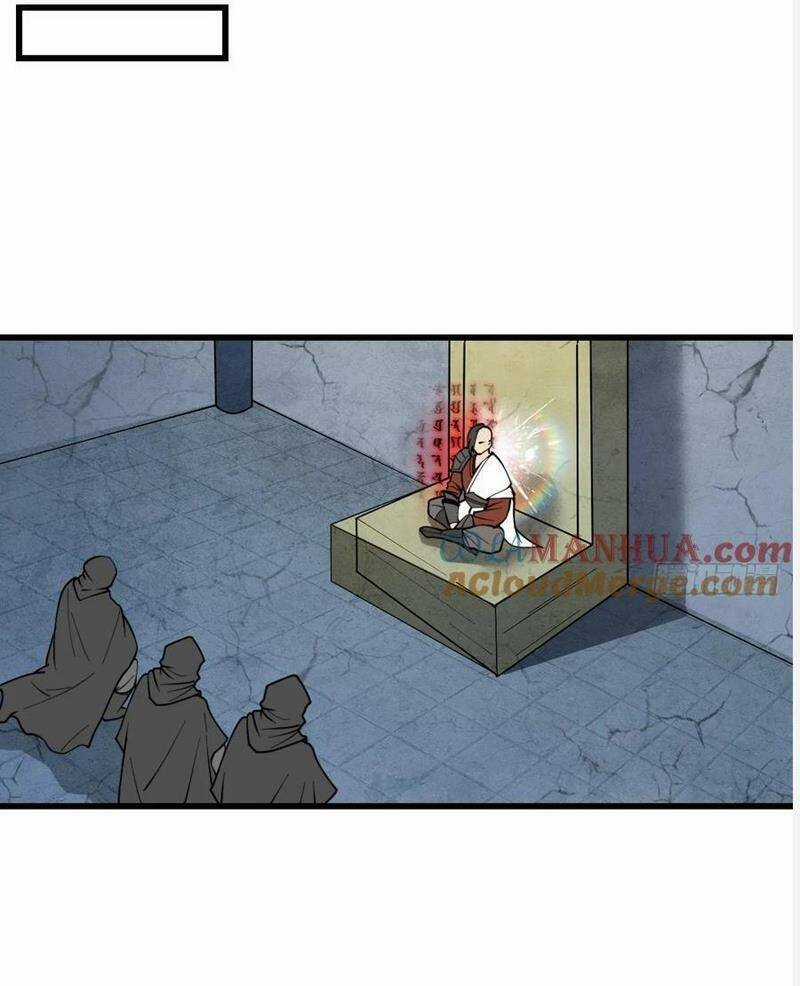 Ta Không Phải Con Cưng Của Khí Vận Chương 218 trang 25