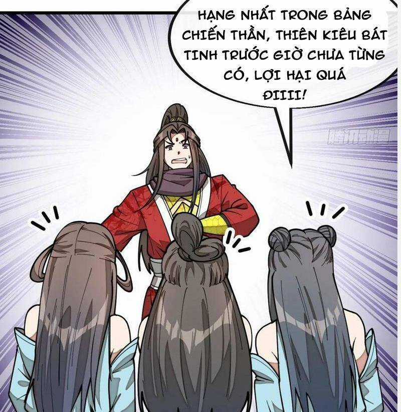 Ta Không Phải Con Cưng Của Khí Vận Chương 218 trang 5