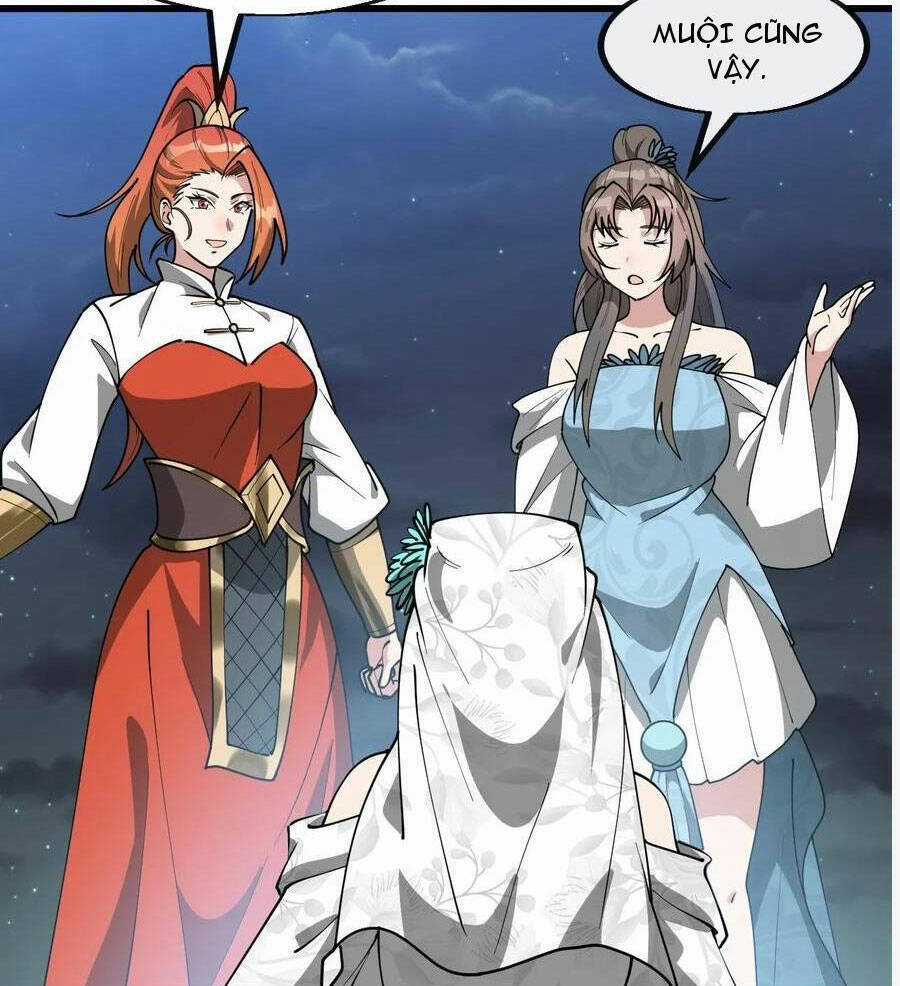 Ta Không Phải Con Cưng Của Khí Vận Chương 219 trang 12