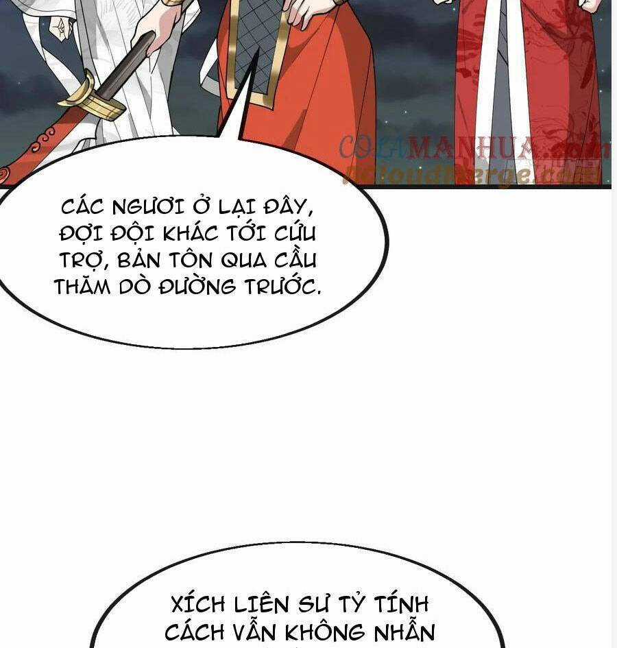 Ta Không Phải Con Cưng Của Khí Vận Chương 220 trang 11