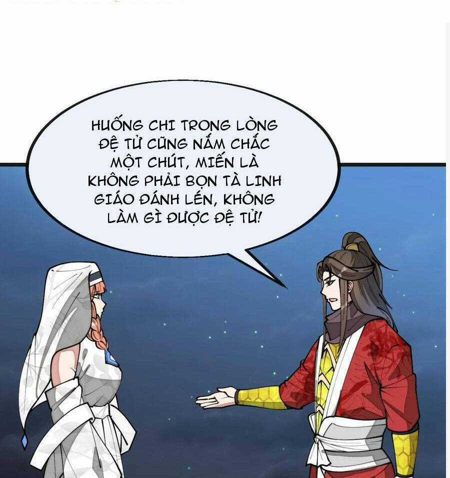 Ta Không Phải Con Cưng Của Khí Vận Chương 220 trang 33