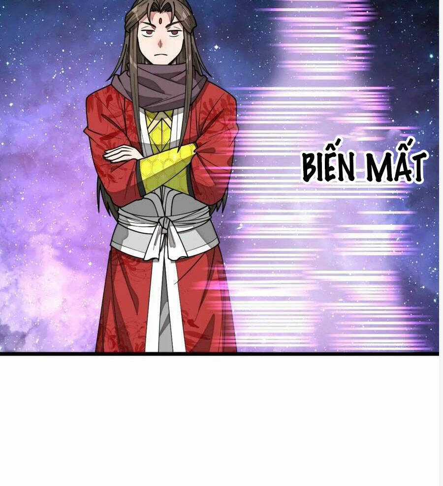 Ta Không Phải Con Cưng Của Khí Vận Chương 221 trang 12