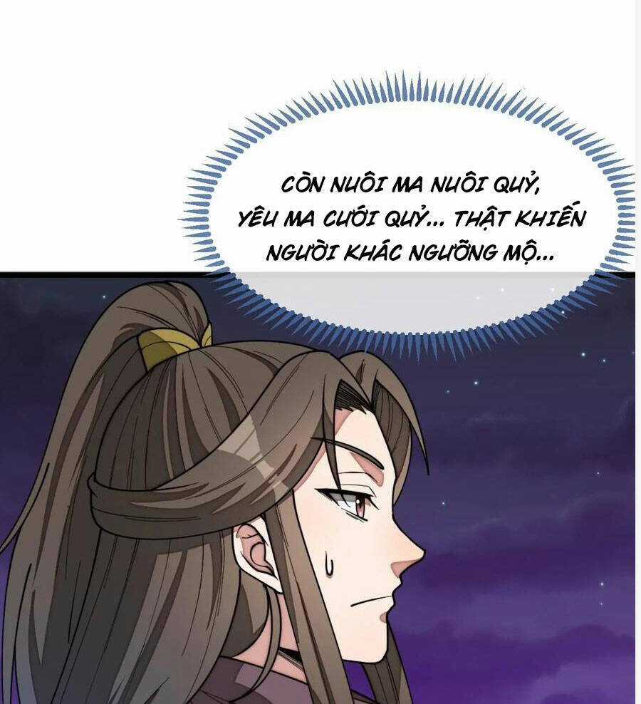 Ta Không Phải Con Cưng Của Khí Vận Chương 221 trang 13