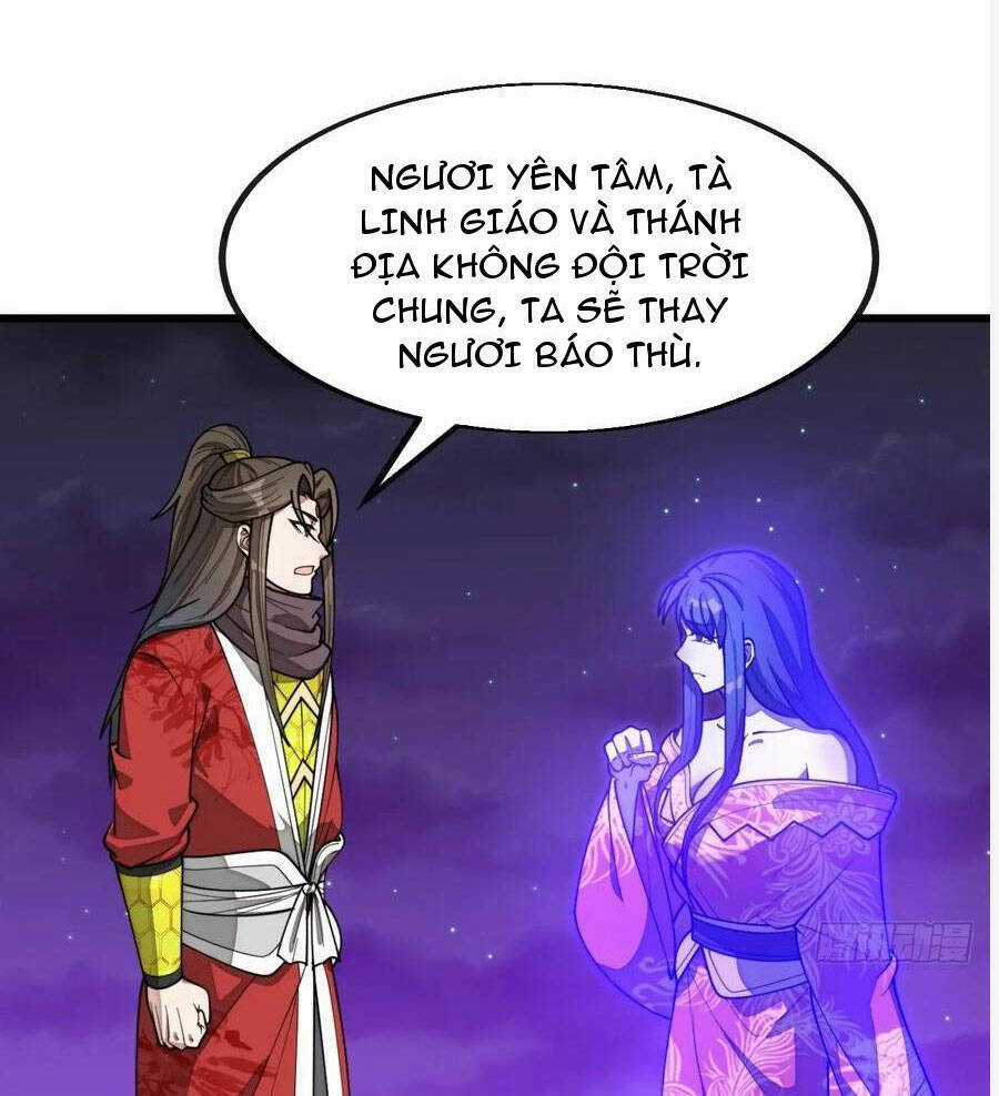 Ta Không Phải Con Cưng Của Khí Vận Chương 221 trang 3