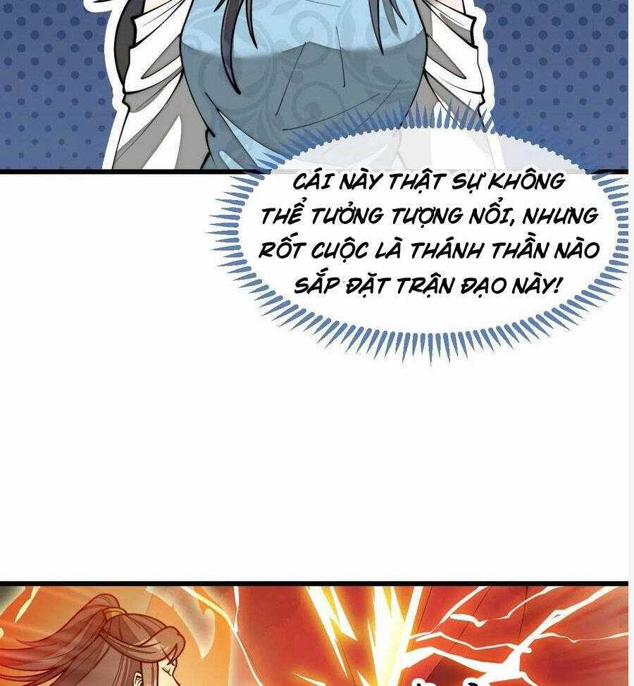 Ta Không Phải Con Cưng Của Khí Vận Chương 222 trang 12