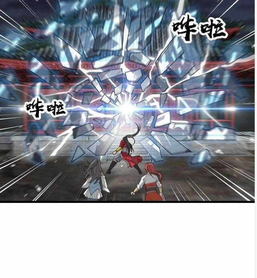 Ta Không Phải Con Cưng Của Khí Vận Chương 222 trang 14