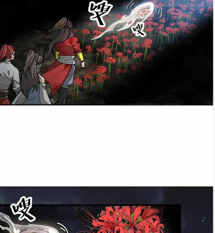 Ta Không Phải Con Cưng Của Khí Vận Chương 222 trang 18