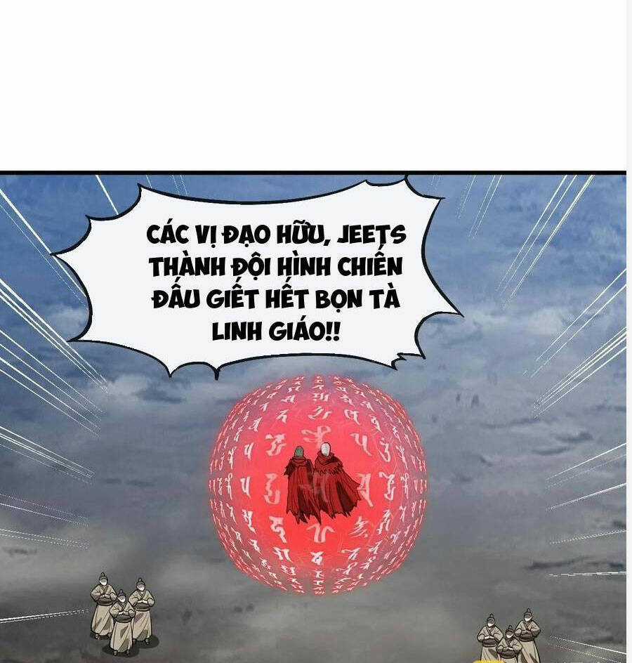 Ta Không Phải Con Cưng Của Khí Vận Chương 224 trang 3