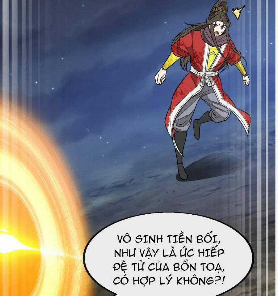 Ta Không Phải Con Cưng Của Khí Vận Chương 224 trang 38