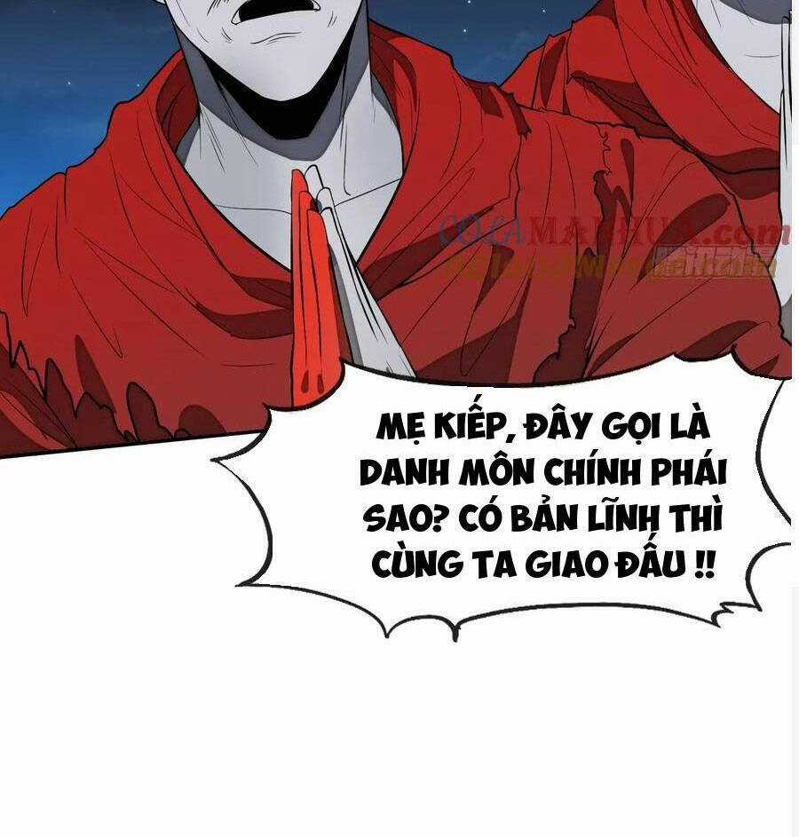 Ta Không Phải Con Cưng Của Khí Vận Chương 224 trang 5