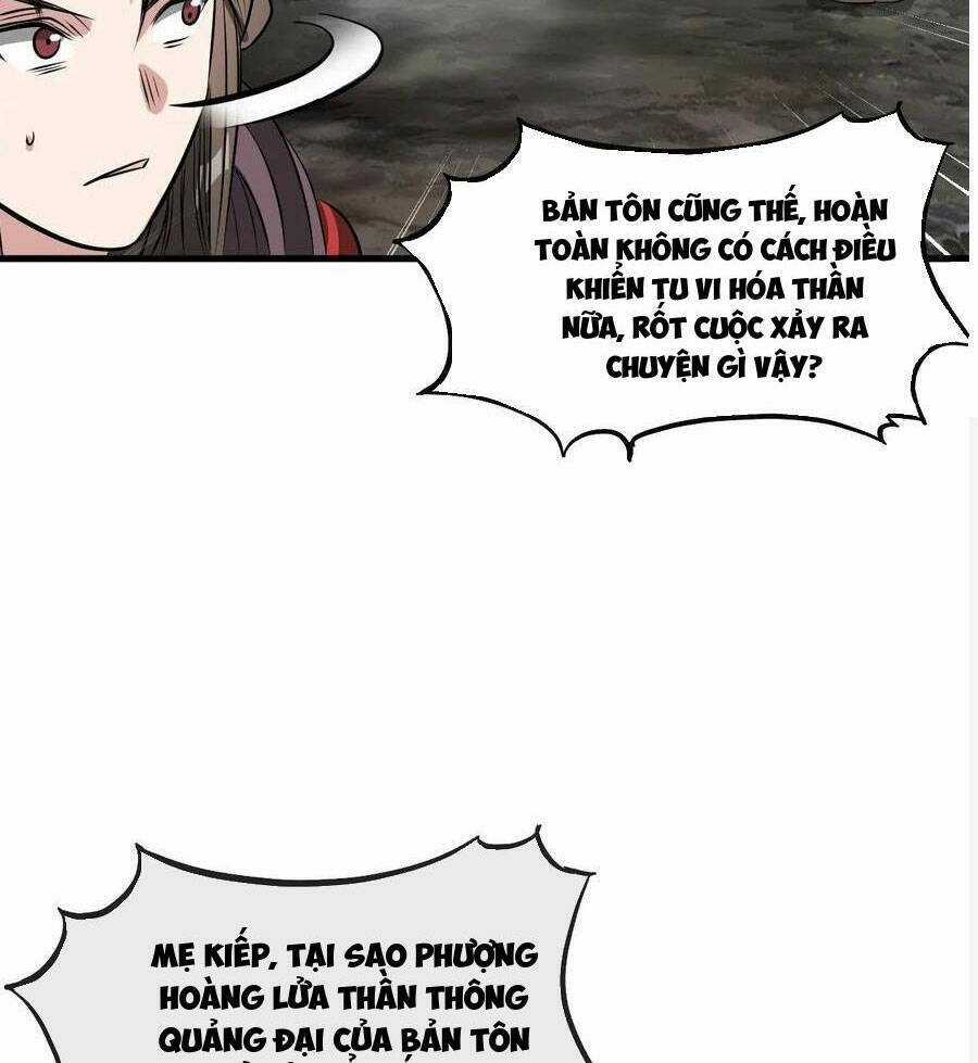 Ta Không Phải Con Cưng Của Khí Vận Chương 224 trang 64